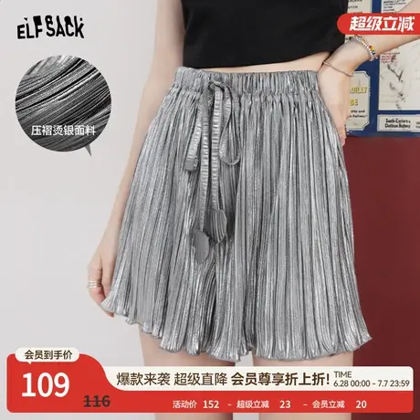 妖精的口袋压褶休闲短裤女2024夏季新款宽松a字显瘦小个子外穿商品大图