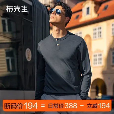 MrBu布先生亨利领百搭薄款柔软羊毛贴身t恤可机洗长袖男断码图片