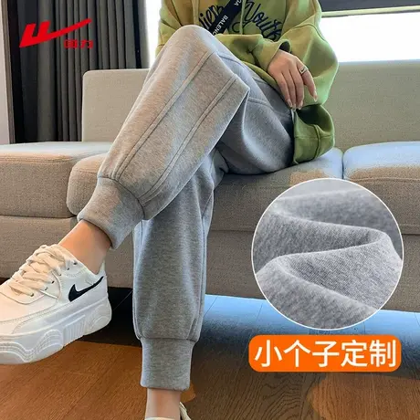 ZH回力运动裤子女2025新款秋冬款小个子大方得体穿搭小个子裤子女图片