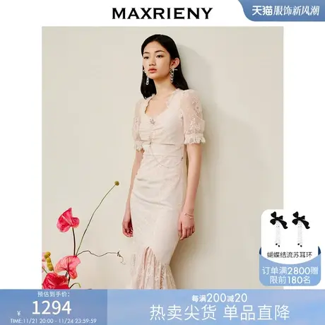 【浪漫当夏】MAXRIENY法式浪漫复古氛围感连衣裙蕾丝泡泡袖茶歇裙图片