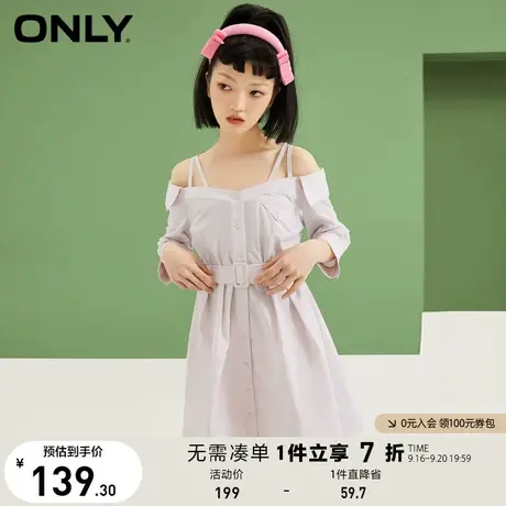 ONLY奥莱夏季甜美一字肩高腰A字系扣吊带连衣裙女商品大图