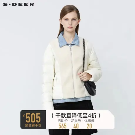 sdeer圣迪奥冬装翻领拉链牛仔羊羔绒拼接羽绒服S21462418🕝商品大图