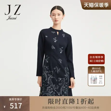 玖姿奥莱羊毛轻礼服刺绣宫廷风choker领女连衣裙-JUZUI冬季新款商品大图