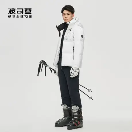 波司登羽绒服秋冬GORETEX户外滑雪防风保暖男短款双板800+鹅绒服图片