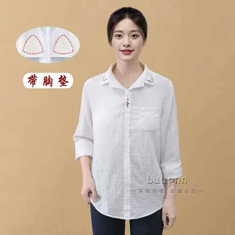 带胸垫长袖刺绣衬衫纯棉双层棉纱上衣毛衣叠穿打底内搭商品大图