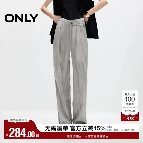 ONLY奥莱夏季舒适晕染做旧高腰宽松直筒裤休闲裤女商品大图