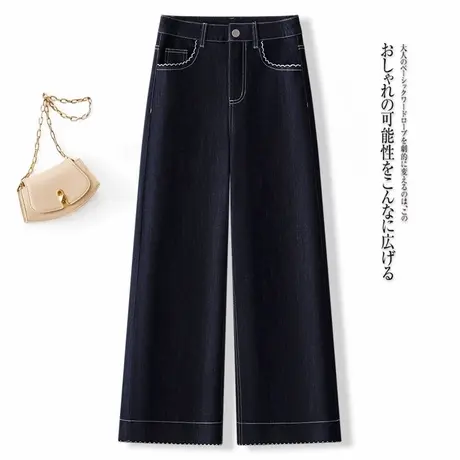 丹宁兰阔腿牛仔裤女2025新款夏季高腰宽松直筒裤百搭休闲九分裤子商品大图