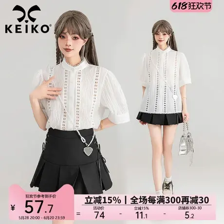 KEIKO 法式镂空勾花白色短袖衬衫夏季千金感风琴褶通勤泡泡袖上衣商品大图