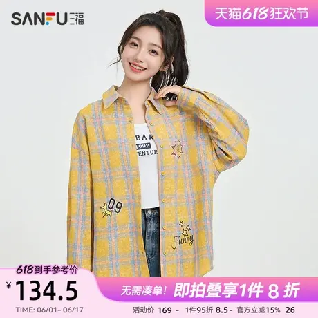 三福长衬衫2025夏季美式格纹涂鸦印花宽松翻领上衣女装498253图片