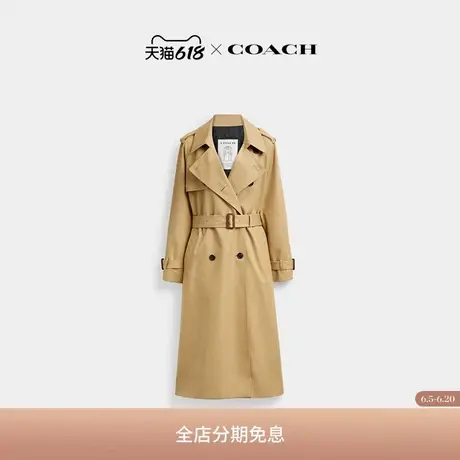 COACH/蔻驰女士休闲型风衣商品大图