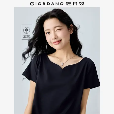 佐丹奴T恤女装黑科技凉感大V领针织短袖T恤 13325204商品大图