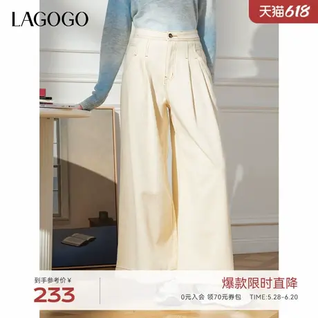 LAGOGO舒适纯棉牛仔裤女拉谷谷2025年春季新款显瘦高腰长款阔腿裤商品大图