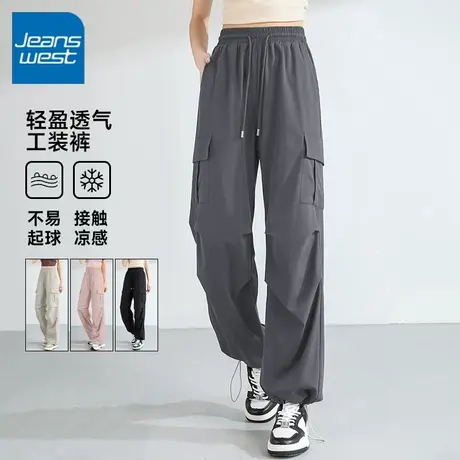 KV真维斯黑色工装裤女款2025新款夏季爆款小个子户外登山运动裤子商品大图