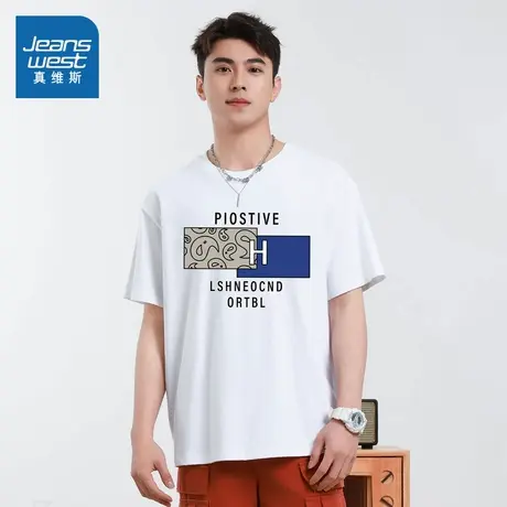 NX真维斯男装2025夏季新款潮流印花百搭纯棉透气吸汗休闲T恤商品大图