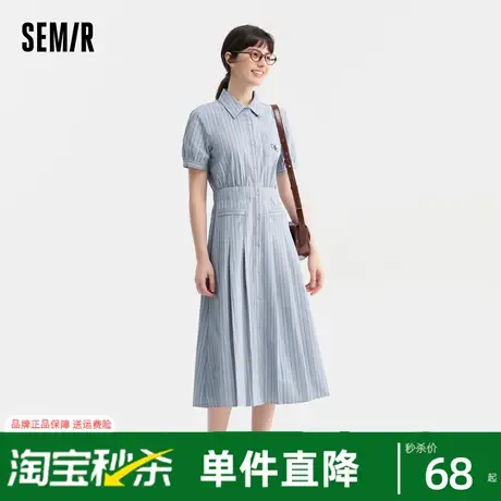 森马连衣裙女翻领长裙文艺温柔系2024夏季新款收腰百褶衬衫裙通勤图片