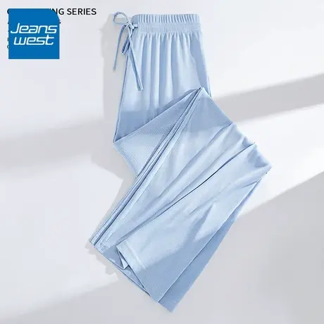 KV真维斯冰感阔腿裤女2025新款夏季薄款透气垂感显瘦长裤山本裤女商品大图