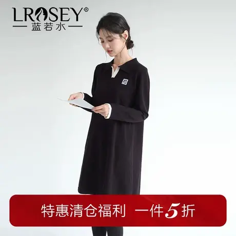 蓝若水大码女装显瘦Polo领针织打底裙胖mm秋季新款直筒遮肚连衣裙商品大图