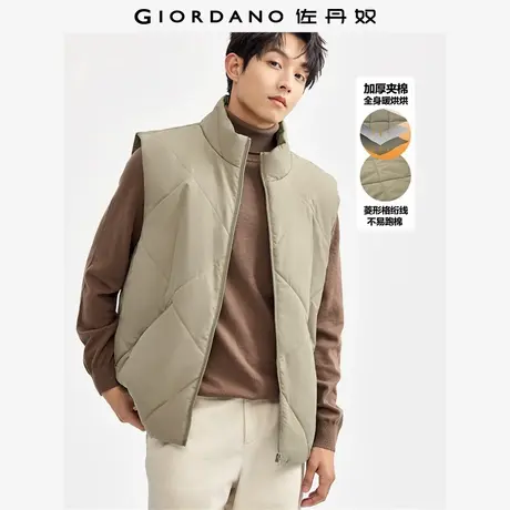 佐丹奴外套男装菱形格纹立领梭织棉衣马甲外套 13074811图片