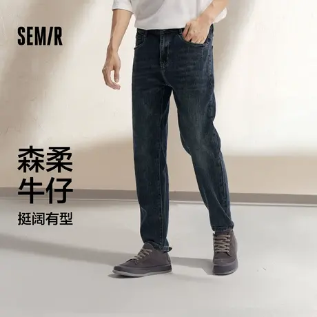 森柔牛仔商场同款森马牛仔裤男2024秋季新款经典复古小脚长裤黑色商品大图