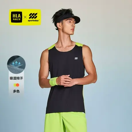 HLA/海澜之家运动sportsday吸湿排汗背心2025春夏新款无袖上衣男图片
