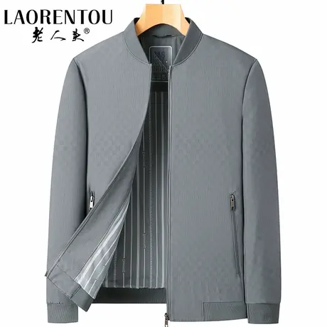 老人头男士棒球领夹克衫春秋季新款立领休闲男外套百搭春季薄茄克图片