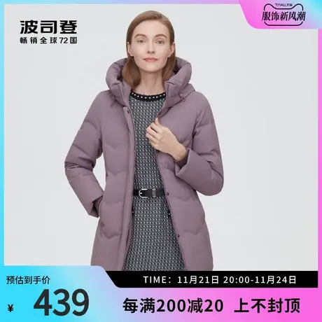 波司登女百搭保暖羽绒服妈妈款反季断码奥莱商品大图