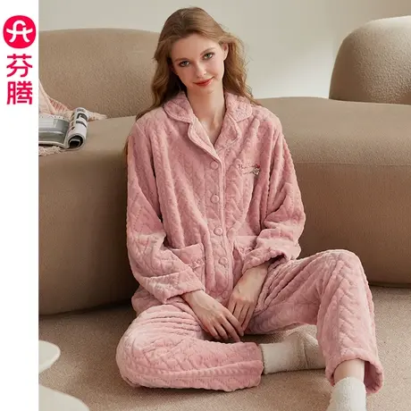 芬腾珊瑚绒睡衣女加绒加厚秋冬季法兰绒女款休闲加大码家居服套装商品大图