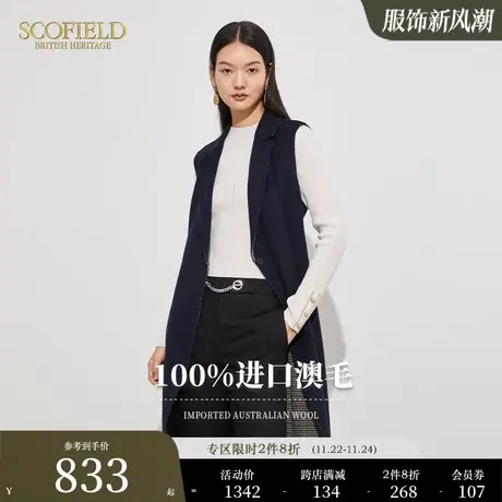 【羊毛100%】Scofield女装无袖连衣裙时尚气质修身中长马甲针织裙图片