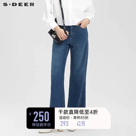 sdeer圣迪奥女装高腰插袋水洗直筒牛仔裤S231Z0804图片