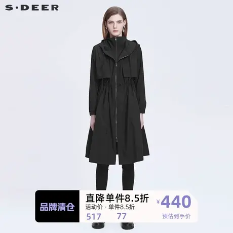 sdeer圣迪奥女装高领连帽收腰拼接长款风衣S22161801图片