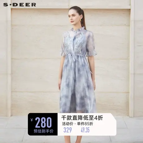 sdeer圣迪奥女装木耳边晕染收腰吊带两件套连衣裙S232Z12DV商品大图