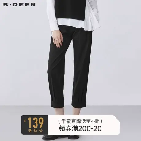 sdeer圣迪奥复古腰带撞色条纹通勤春秋装女休闲裤S21360803图片