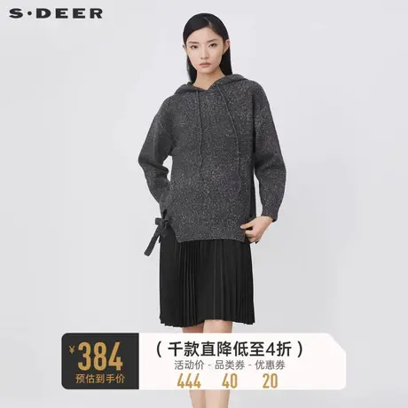 sdeer圣迪奥秋冬连帽压褶背心连衣裙两件针织衫S21483558图片