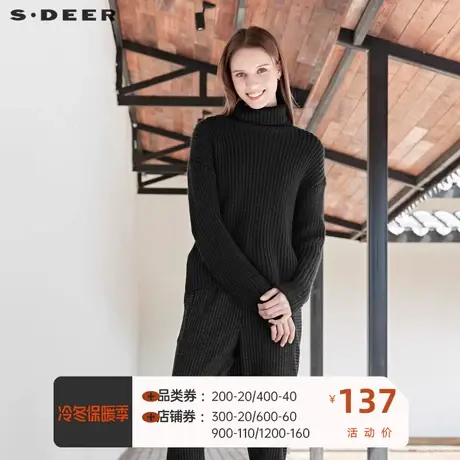 sdeer 圣迪奥女装时尚休闲高领开衩下摆纯黑毛衣S19463507图片