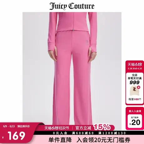 Juicy Couture橘滋春夏新款休闲裤绒光户外运动宽松阔腿直筒裤女商品大图