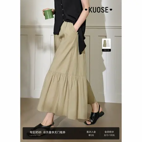 阔色卡其色a字半身裙裤阔腿裤女2025夏季新款荷叶边九分休闲裤子商品大图