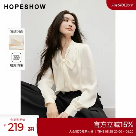 红袖outlets春季2025新款女装泡泡袖正肩蝴蝶结飘带V领套头上衣商品大图