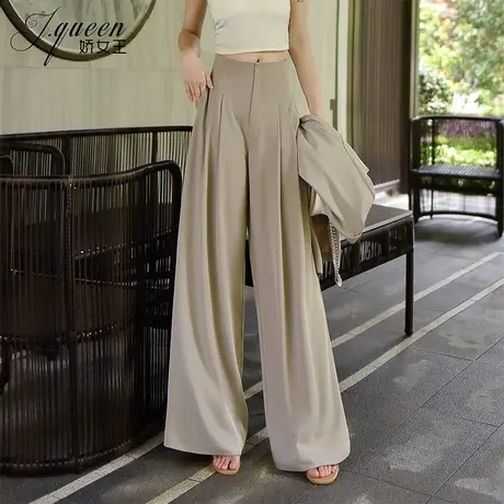 高腰轻薄透气阔腿裤女夏季新款咖色简约净版西装裤拖地轻职场长裤商品大图