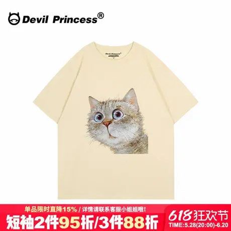 2025夏季新款可爱风奶呼呼杏色短袖t恤女宽松大版设计感潮牌上衣图片