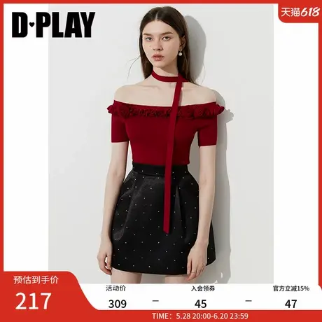 DPLAY2025年夏季新款红色一字肩上衣女法式短袖t恤冰麻针织背心图片