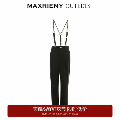 【奥莱】MAXRIENY磨毛吊带裤女冬季纠纷休闲裤子洋气商品大图