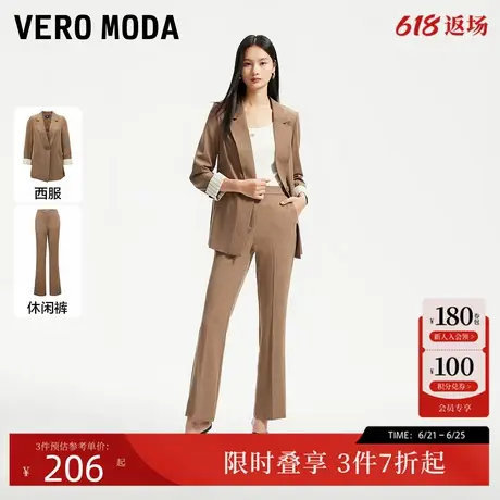 Vero Moda西装外套女夏季微弹翻领一粒扣七分袖简约通勤324208005商品大图