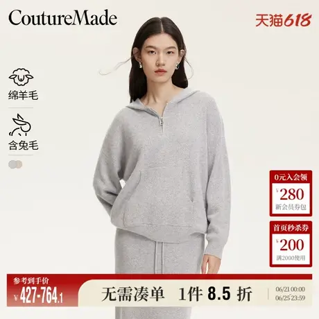 Vero Moda奥莱针织衫女冬季新款连帽卫衣帽衫柔软舒适毛衣上衣商品大图