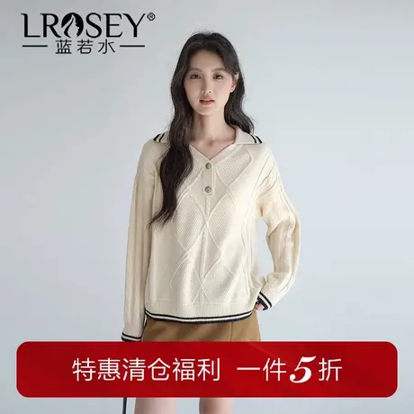 蓝若水大码女装学院风V领麻花针织衫胖mm秋季新款减龄套头毛衣商品大图