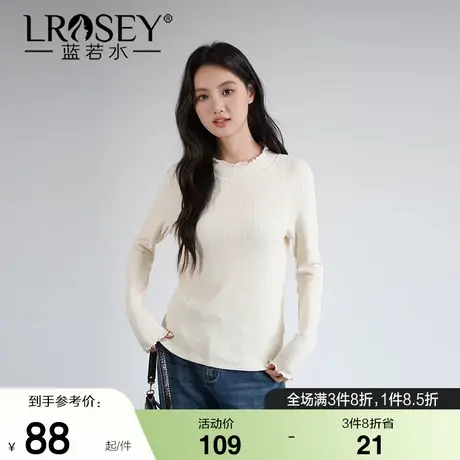 蓝若水大码女装木耳边半高领打底毛衣胖mm秋装新款保暖内搭针织衫图片