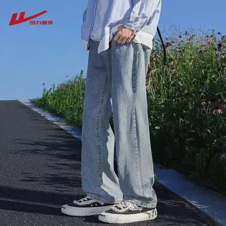 回力浅蓝牛仔裤男士夏季薄款2025新款美式宽松直筒阔腿休闲长裤子图片
