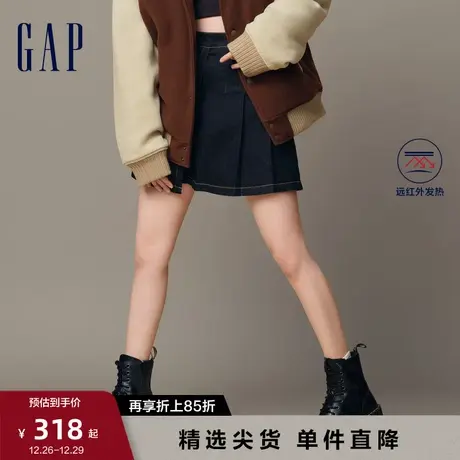 【欧阳娜娜同款】Gap女装早春洋气时尚半身裙高级百褶裙842541商品大图