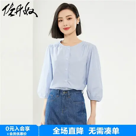 佐丹奴衬衫女装新款莫代尔府绸泡泡袖减龄中袖圆领衬衣女13344213图片