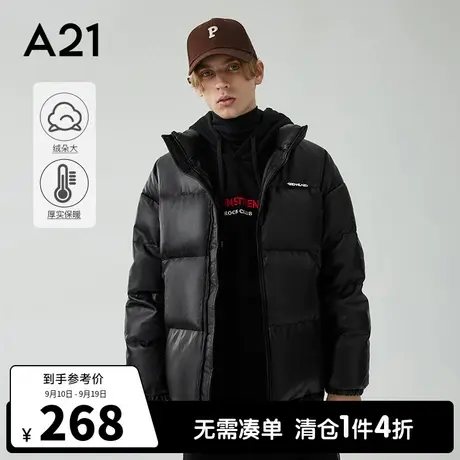 A21outlets男装宽松立领长袖加厚羽绒服2022秋冬黑色休闲潮男外套图片