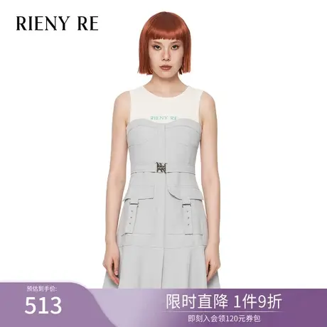 RIENYRE连衣裙女春秋季假两件式法式拼接工装裙时尚甜酷修身短裙商品大图